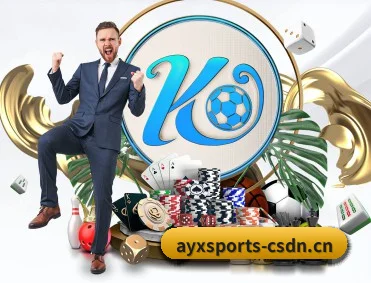 爱游戏体育 APP（ayx.com）